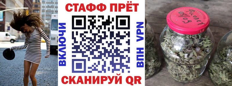 Купить наркоту Волгодонск ГАШ  АМФЕТАМИН  МЕФ  Cocaine 
