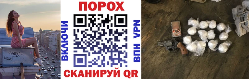 Amphetamine Premium  Волгодонск 
