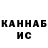 Экстази VHQ Miss H.H