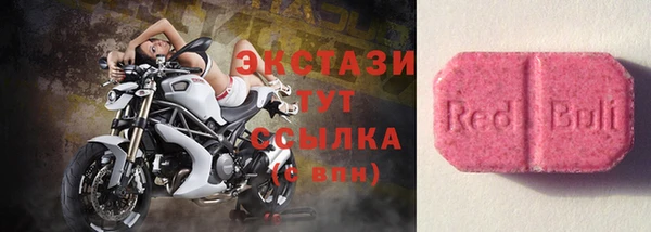 гашиш Вяземский