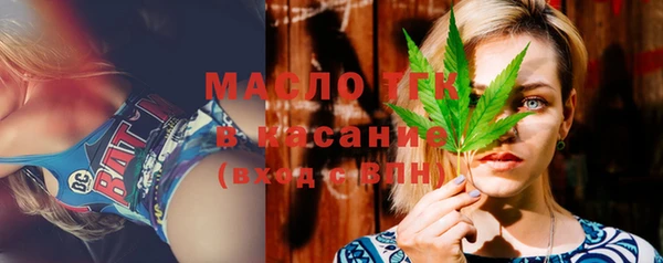 СК Вязники