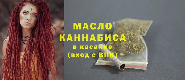 СК Вязники