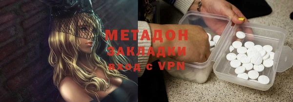 СК Вязники