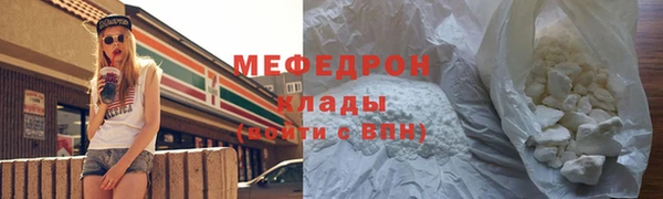 СК Вязники