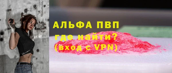 СК Вязники