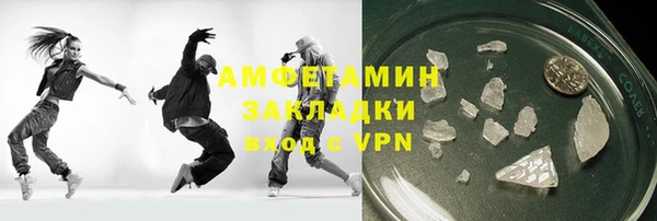 СК Вязники