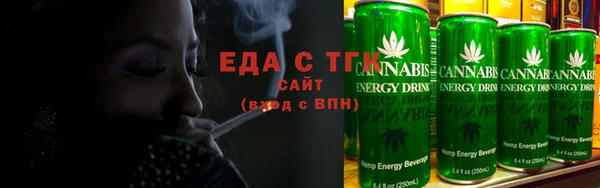 гашиш Вяземский