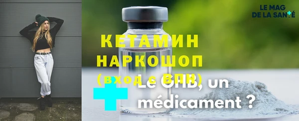 СК Вязники
