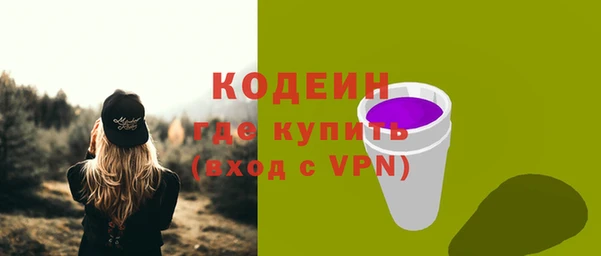 СК Вязники