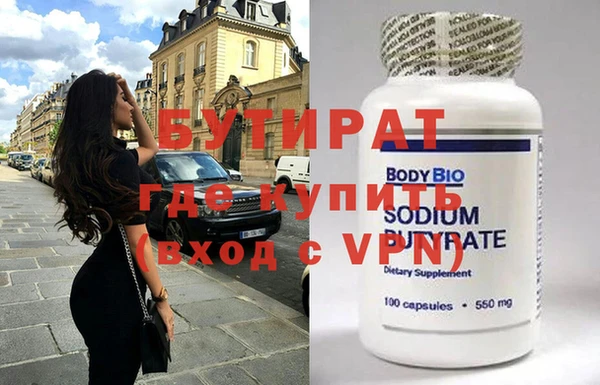 СК Вязники