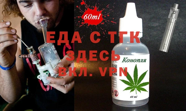СК Вязники