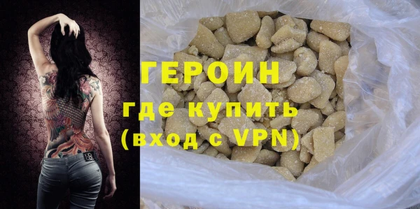 СК Вязники