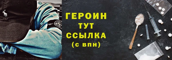 СК Вязники