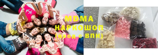 гашиш Вяземский